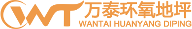 深圳市藝東有機玻璃制品有限公司